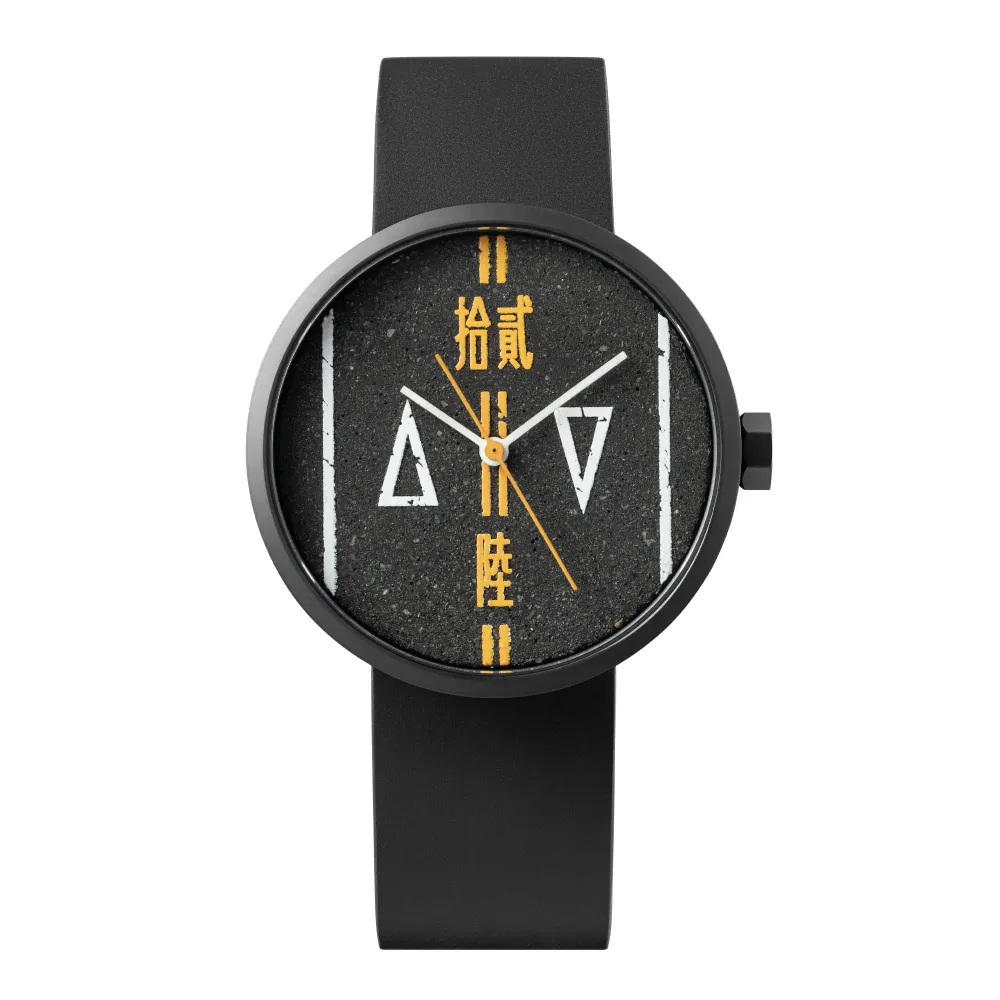 Road Font Watch