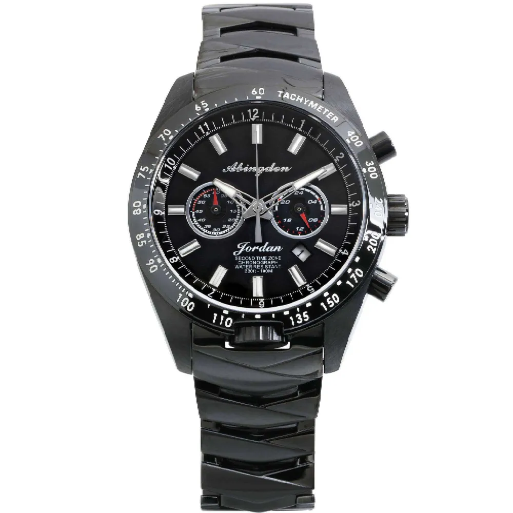 Jordan Watch