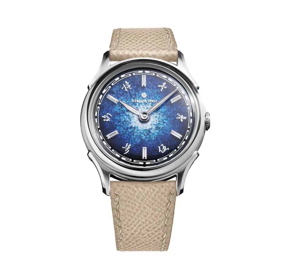 Ancestra - Launch Edition