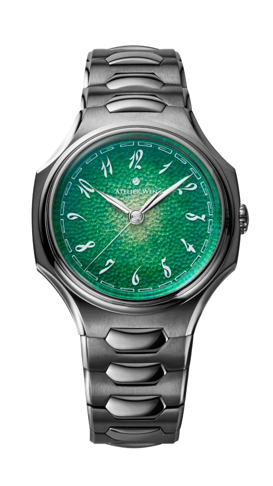 Inflection watch bundle