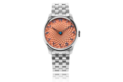 Batavi Watches Amsterdam Batavi Atelier "Salmon", photo 1 of 8